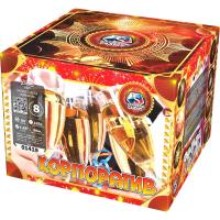 Корпоратив Фейерверк купить #REGION_NAME_DECLINE_PP# | #REGION_TAG_VSTAVKA_TAYT#