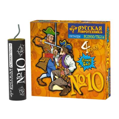 Петарда фитильная № 10 Петарды купить в Тюмени | tyumen.salutsklad.ru