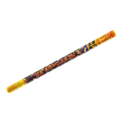 На абордаж Римские свечи купить в Тюмени | tyumen.salutsklad.ru