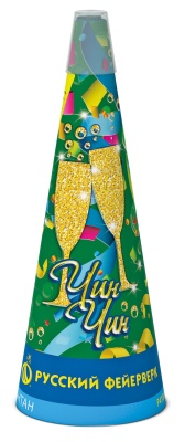 Чин-чин Пиротехнический фонтан купить в Тюмени | tyumen.salutsklad.ru