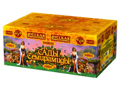 Сады Семирамиды Салют купить в Тюмени | tyumen.salutsklad.ru