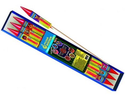 Ракеты Ассорти Ракеты купить в Тюмени | tyumen.salutsklad.ru