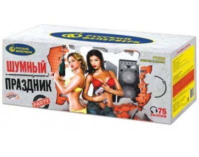 Шумный праздник Салют купить в Тюмени | tyumen.salutsklad.ru