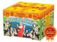 Брызги Абрау Салют купить в Тюмени | tyumen.salutsklad.ru