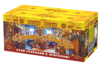 Операция Новый год Батарея салютов купить в Тюмени | tyumen.salutsklad.ru