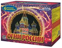 Огни России Батарея салютов купить в Тюмени | tyumen.salutsklad.ru