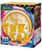 Тик-так Салют купить в Тюмени | tyumen.salutsklad.ru