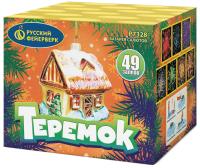 Теремок Батарея салютов купить в Тюмени | tyumen.salutsklad.ru