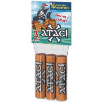 Атас Петарды купить в Тюмени | tyumen.salutsklad.ru