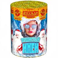 Пушистый иней Салют купить в Тюмени | tyumen.salutsklad.ru