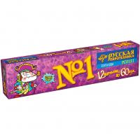 Команда корсара Моргана 1-3 Петарды купить в Тюмени | tyumen.salutsklad.ru