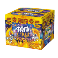 ФАНТАстика Фейерверк купить в Тюмени | tyumen.salutsklad.ru