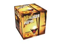 Южная ночь Фейерверк купить в Тюмени | tyumen.salutsklad.ru