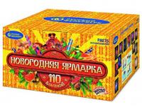 Новогодняя ярмарка Комбинированный Фейерверк купить в Тюмени | tyumen.salutsklad.ru