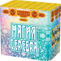 Магия серебра Салют купить в Тюмени | tyumen.salutsklad.ru