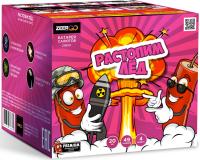 Растопим лед Батарея салютов купить в Тюмени | tyumen.salutsklad.ru