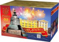 Царь-Колокол Салют купить в Тюмени | tyumen.salutsklad.ru