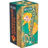 Золотце Пиротехнический фонтан купить в Тюмени | tyumen.salutsklad.ru