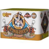 Амстердам Салют купить в Тюмени | tyumen.salutsklad.ru