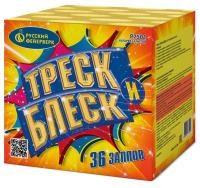 Треск и блеск Батарея салютов купить в Тюмени | tyumen.salutsklad.ru