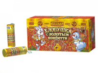 Хлопушка с золотым конфетти Хлопушки купить в Тюмени | tyumen.salutsklad.ru