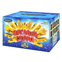 Мировой Салют Комбинированный Фейерверк купить в Тюмени | tyumen.salutsklad.ru