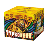 Турболион Фейерверк купить в Тюмени | tyumen.salutsklad.ru