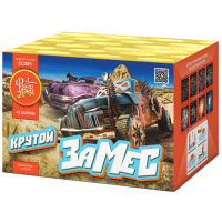 Крутой замес Салют купить в Тюмени | tyumen.salutsklad.ru