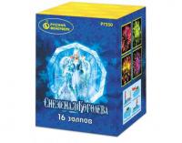 Снежная королева Фейерверк купить в Тюмени | tyumen.salutsklad.ru