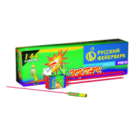 Пугач Ракеты купить в Тюмени | tyumen.salutsklad.ru