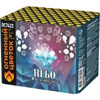 Небо в алмазах 36 Батарея салютов купить в Тюмени | tyumen.salutsklad.ru