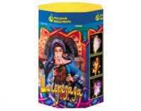 Шахерезада Пиротехнический фонтан купить в Тюмени | tyumen.salutsklad.ru