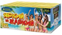 Яркий и жаркий Батарея салютов купить в Тюмени | tyumen.salutsklad.ru