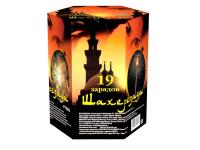 Шахерезада Фейерверк купить в Тюмени | tyumen.salutsklad.ru