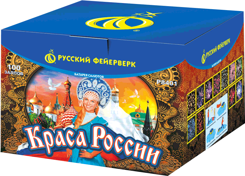 Салюты со скидкой 45% только здесь и сегодня! Тюмень