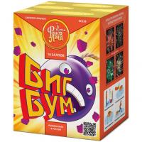 Биг Бум Батарея салютов купить в Тюмени | tyumen.salutsklad.ru