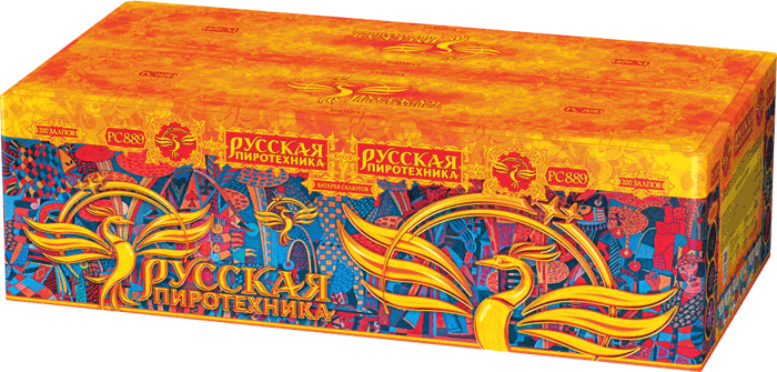 Пиротехника —  в Тюмени 