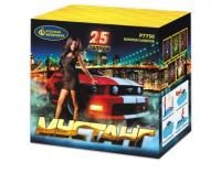 Мустанг Фейерверк купить в Тюмени | tyumen.salutsklad.ru