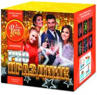 PRO-Праздник Батарея салютов купить в Тюмени | tyumen.salutsklad.ru