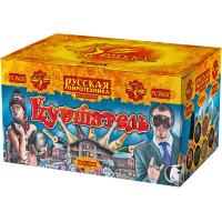 Куршавель Салют купить в Тюмени | tyumen.salutsklad.ru