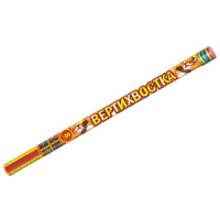 Вертихвостка Римские свечи купить в Тюмени | tyumen.salutsklad.ru