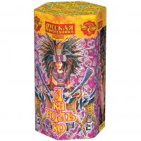 Акапулько Фонтан пиротехнический купить в Тюмени | tyumen.salutsklad.ru