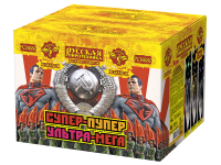 Супер-пупер-ультра-мега! Батарея салютов купить в Тюмени | tyumen.salutsklad.ru