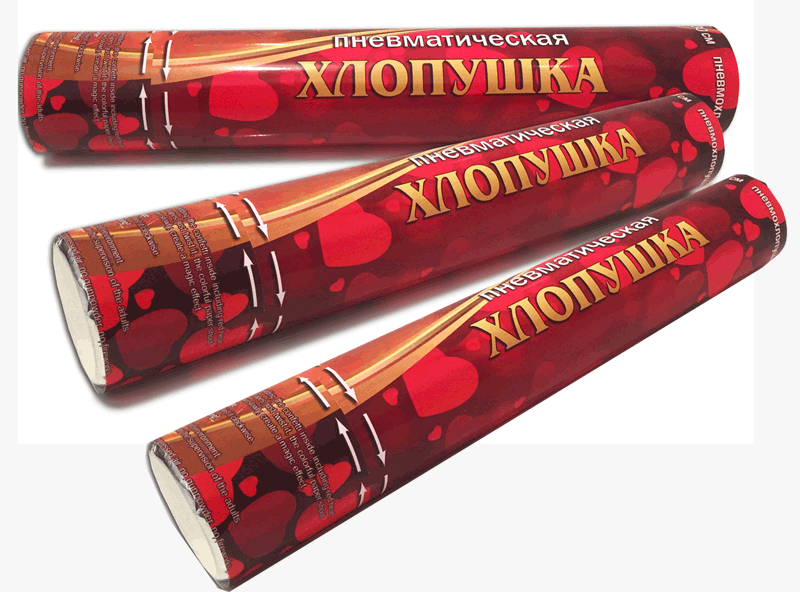 Хлопушки оптом —  Тюмень