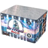 Фрегат Салют купить в Тюмени | tyumen.salutsklad.ru