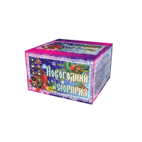 Новогодний сюрприз Фейерверк купить в Тюмени | tyumen.salutsklad.ru
