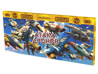 Атака дронов Летающие фейерверки купить в Тюмени | tyumen.salutsklad.ru