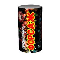 Форсаж Фонтан пиротехнический купить в Тюмени | tyumen.salutsklad.ru