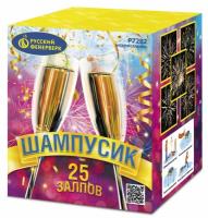 Шампусик 25 Фейерверк купить в Тюмени | tyumen.salutsklad.ru