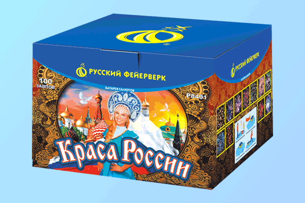 Салюты со скидкой 45% только здесь и сегодня! Тюмень | tyumen.salutsklad.ru